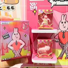 Jandoon Original Rice Abstract Everday My Little Rabbit Blindbox Series