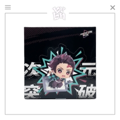 Demon Slayer: Kimetsu no Yaiba - Dimensional Breakthrough Mini Figures Vol. 1