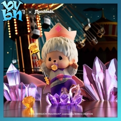 Monchichi Child Hood Memories Blindbox Series