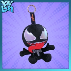 Marvel SpiderMan Cosbi Plush Keychain Collection