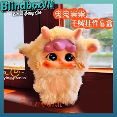 Blind Box Migo Funny Pendant Plush Doll Series