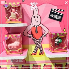 Jandoon Original Rice Abstract Everday My Little Rabbit Blindbox Series