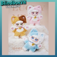 Blindbox Lucky Meow Plush Pendant Series