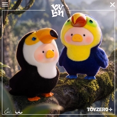 LuLu the Piggy Animal Party Vol 2 Blindbox Figure Series