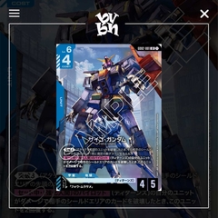 Thẻ bài TCG Gundam Steel Requiem GD02