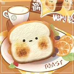 Rosey - Very Nice Toast Squishy - Dark Brown Coffee