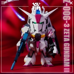 QMSV MINI Z GUNDAM&GUNDAM MK-II BLINDBOX SERIES