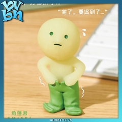 Smiski Dressing Series Blindbox