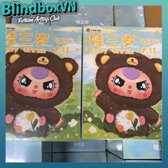 Baby Three 400% Big Plush Animal Series BlindBox