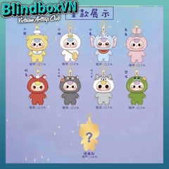 Baby Three Fairy Tale Kindergarten Plush Pendant Series