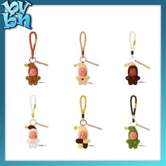 Twinkle Twinkle Savor the Moment Series-Fresh-Baked Mini Cookies Plush Pendant Blind Box