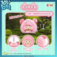 Blind box Spy x Family Anya The Animal Party