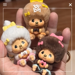 Blindbox Monchhichi Mon Mon Farm Classic Coffee Chính Hãng MINISO