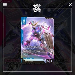 Thẻ bài TCG Gundam Steel Requiem GD01