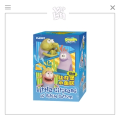 SpongeBob Little Citizens Of Bikini Bottom Series Figure Blind Box