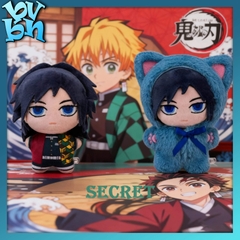 Demon Slayer Plush Doll - Neko Party Paradise Series Blindbox