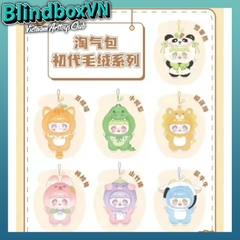 MANCHAO MISCHIEVOUS CHILD-FIRST GENERATION PLUSH SERIES