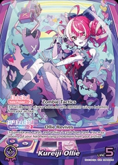 Pack Card TCG Hololive Quintet Spectrum Vol 2 Booster Box