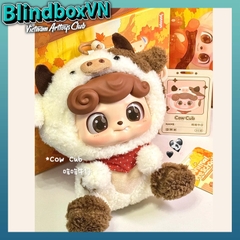 Q Kid Animal Pre-school Series Plush Blind Box