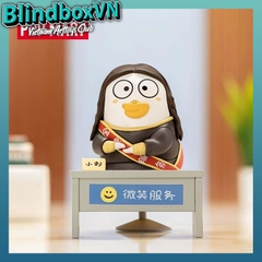 Pop Mart Duckyo Art Museum Series Blind Box