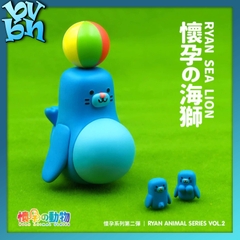 Ryan Animal Blindbox Series 2 - Blindbox có bầu