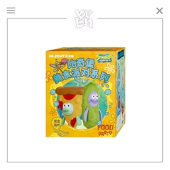Bikini Bottom Food Party Keychain Series Blind Box