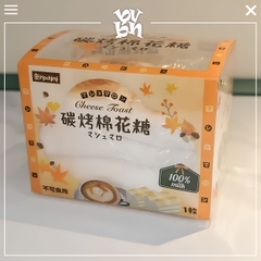 Hachimi Squishy Waffle Stick ( Chính hãng )