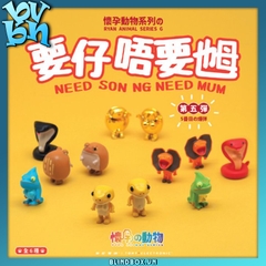 GACHA BALL BLINDBOX CÓ BẦU RYAN ANIMAL ALL VOL