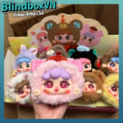Blind Box Migo Zipper Animal Party Plush Series