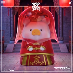 Lulu The Piggy - Suprise Can Series Vol 3 Blind Box