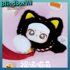 Super Lamb Lucky Meow Series Blind Box Ciaoka