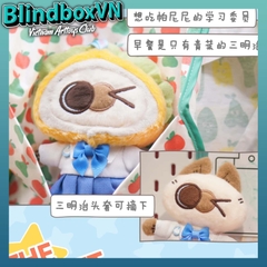 Blindbox Azukisan Campus Series- Plush Pendant Series