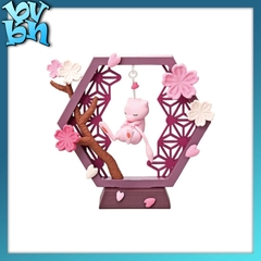 POKEMON Yurarin Figure REMENT