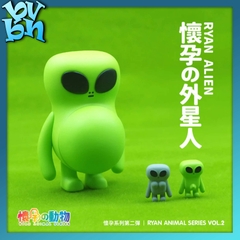 Ryan Animal Blindbox Series 2 - Blindbox có bầu