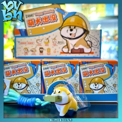 Dodowo Puppy Crossing Daily Work BlindBox