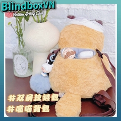 Blindbox Quilla Meow Plush Zipper Backpack 600%