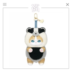 Mofusand Kiramekko Nordic Kitten Plush Keychain Blind Box