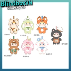 Blind Box Miyee Cafe Plush Pendant Series