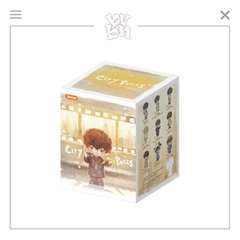 Ukio City Pages Serise Figure Blind Box
