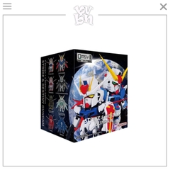 QMSV MINI STRIKE & DESTINY GUNDAM BLINDBOX SERIES