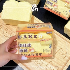 Tổng Hợp Squishy Hachimi Chính Hãng | Squishy Hachimi Authentic