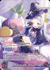 Pack Card TCG Hololive Quintet Spectrum Vol 2 Booster Box