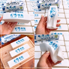 Tổng Hợp Squishy Hachimi Chính Hãng | Squishy Hachimi Authentic