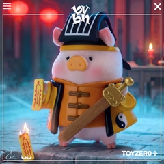 Lulu The Piggy - Suprise Can Series Vol 3 Blind Box