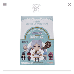 Frieren: Beyond Journey's End Nendoroid Surprise Series