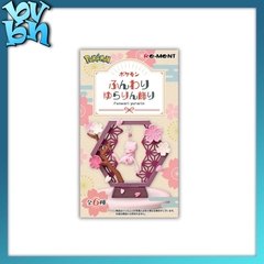 POKEMON Yurarin Figure REMENT