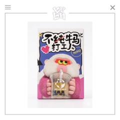 HOHO: Impure Cow & Horse "Office Workers" Series Blind Box