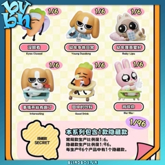LIPU FRIENDS - BE A BABY BLINDBOX SERIES
