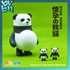 Ryan Animal Blindbox Series 2 - Blindbox có bầu