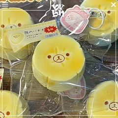 Tổng hợp Squishy Taba